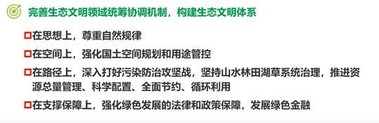 必赢766net手机版