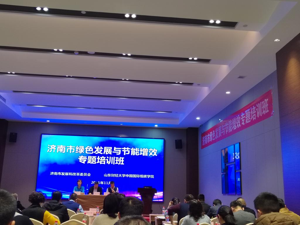 必赢766net手机版