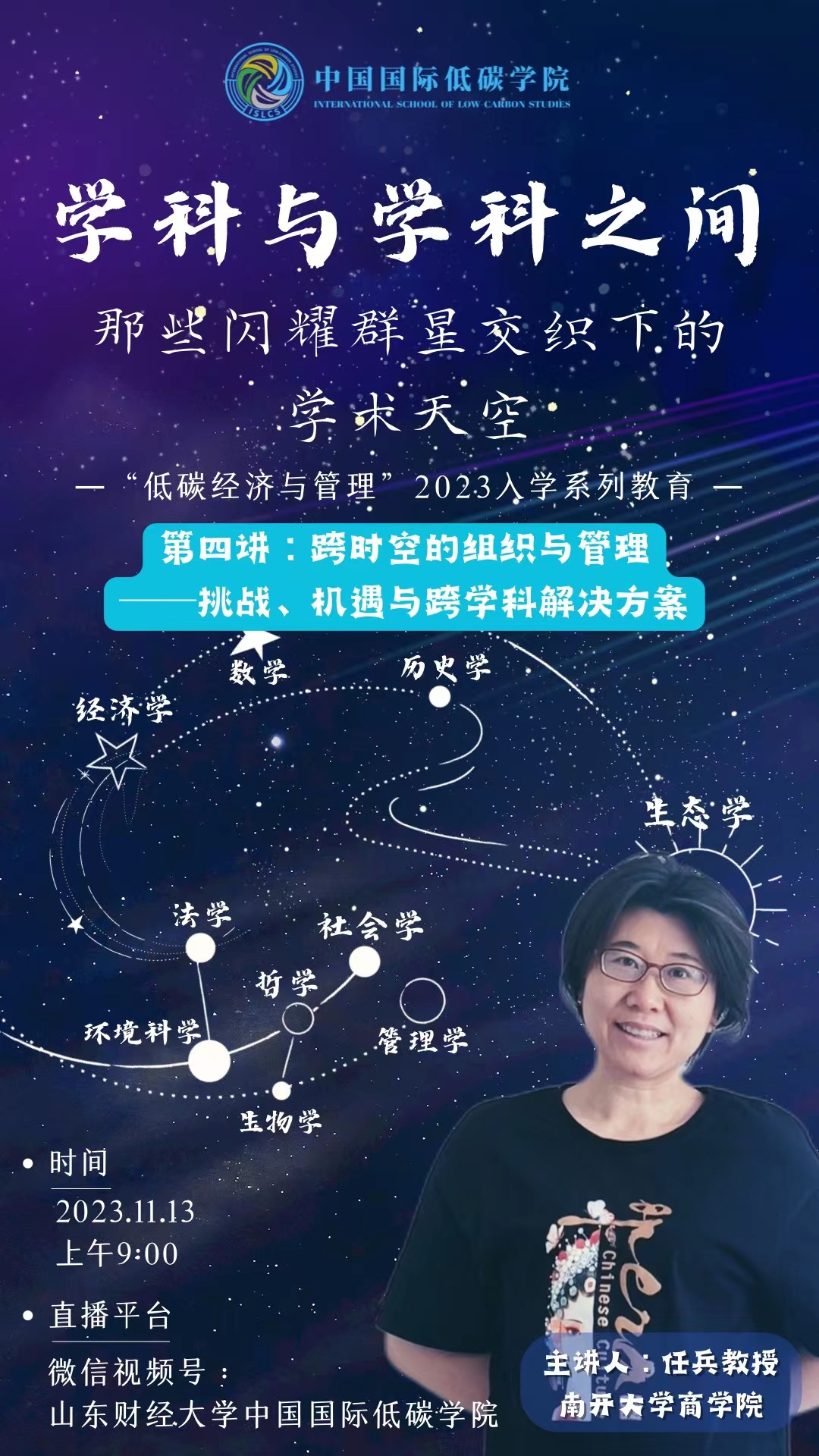 必赢766net手机版