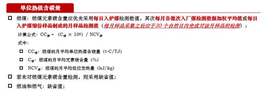 必赢766net手机版