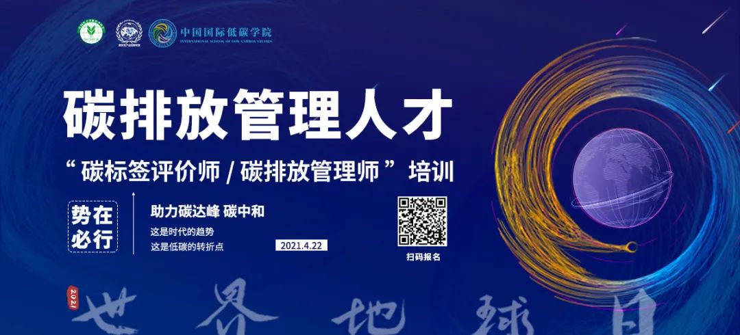 必赢766net手机版