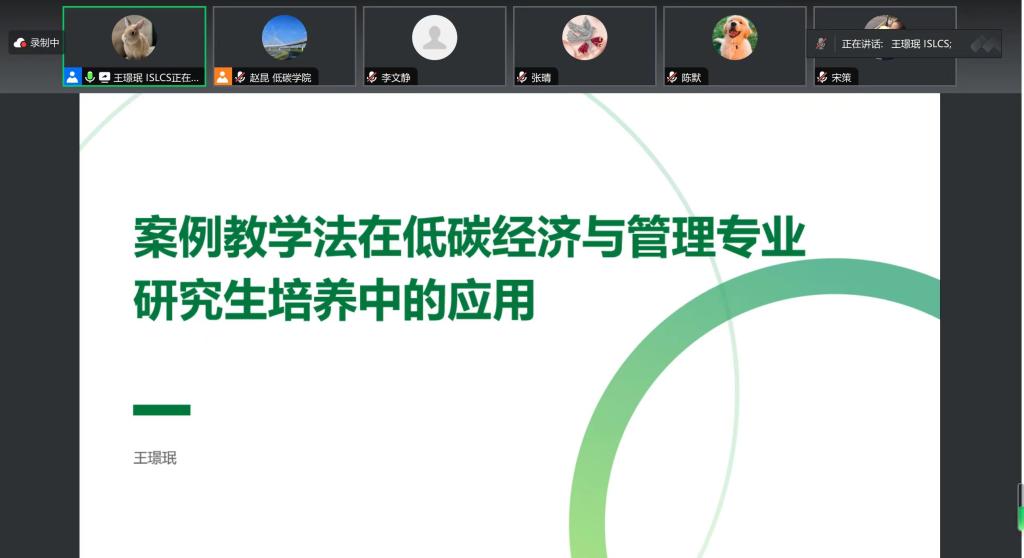 必赢766net手机版