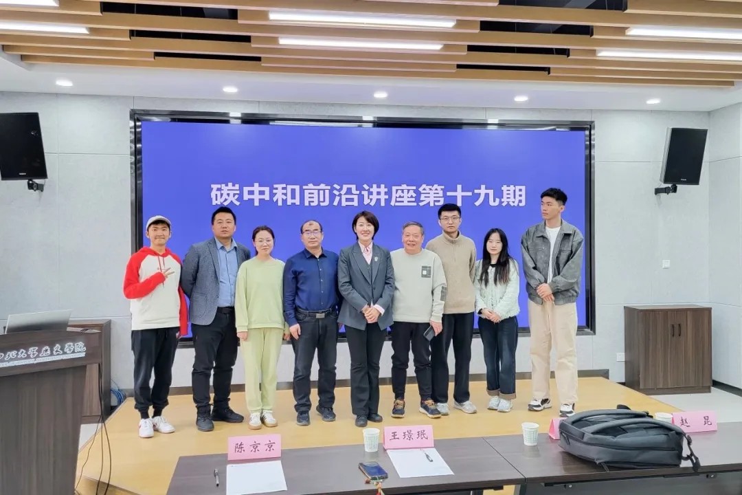 必赢766net手机版