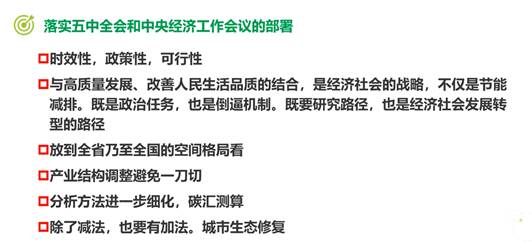 必赢766net手机版