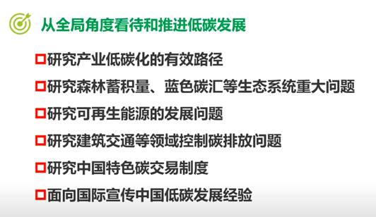 必赢766net手机版