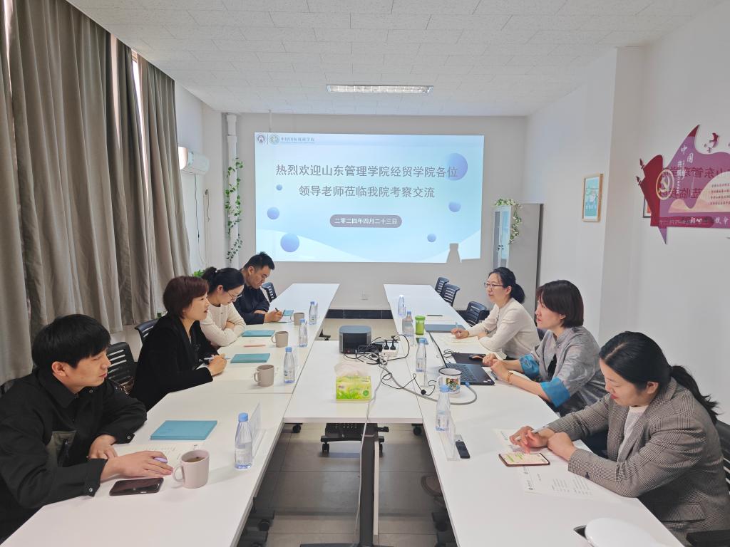 必赢766net手机版