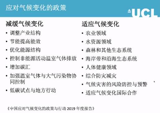 必赢766net手机版