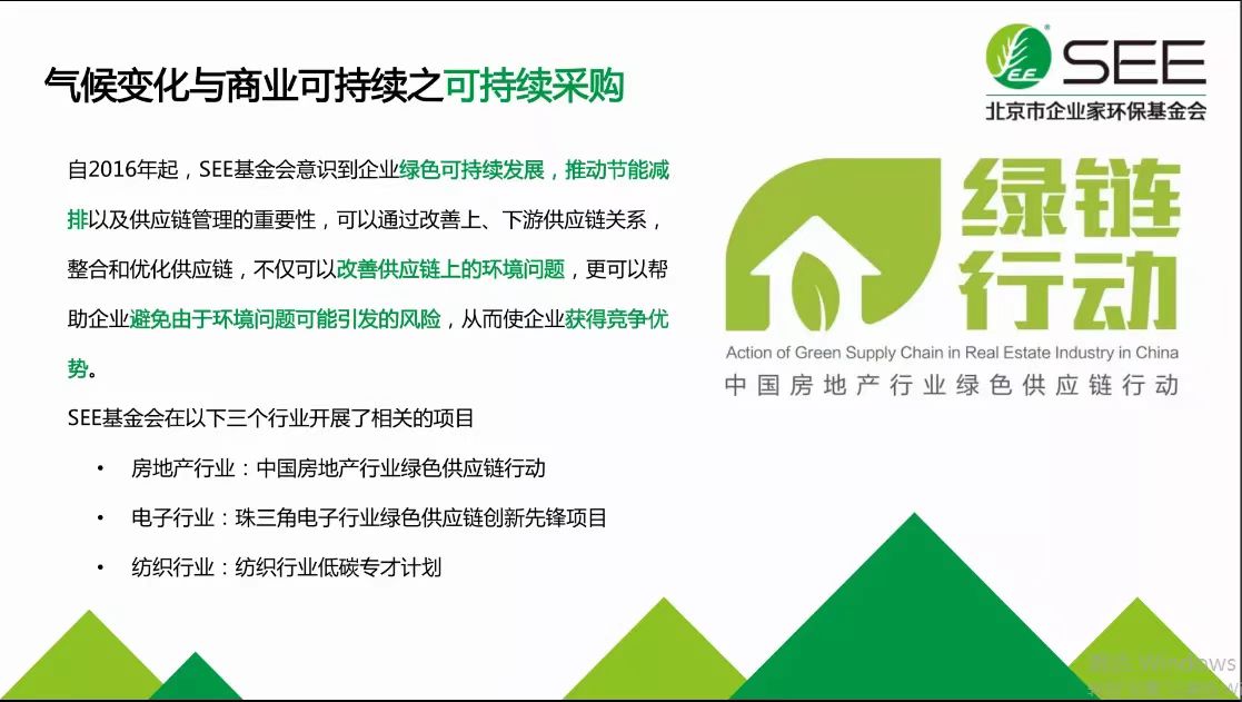 必赢766net手机版
