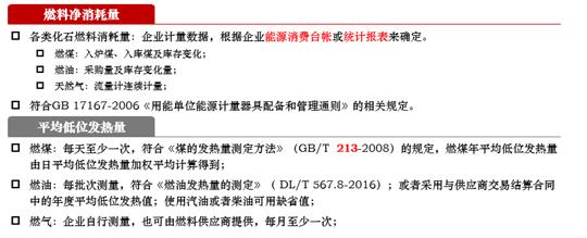 必赢766net手机版