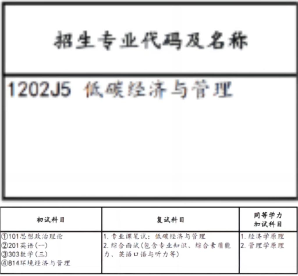 必赢766net手机版