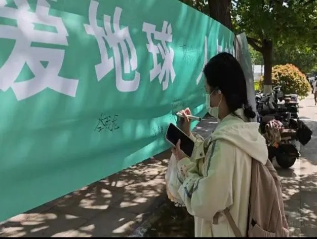 必赢766net手机版