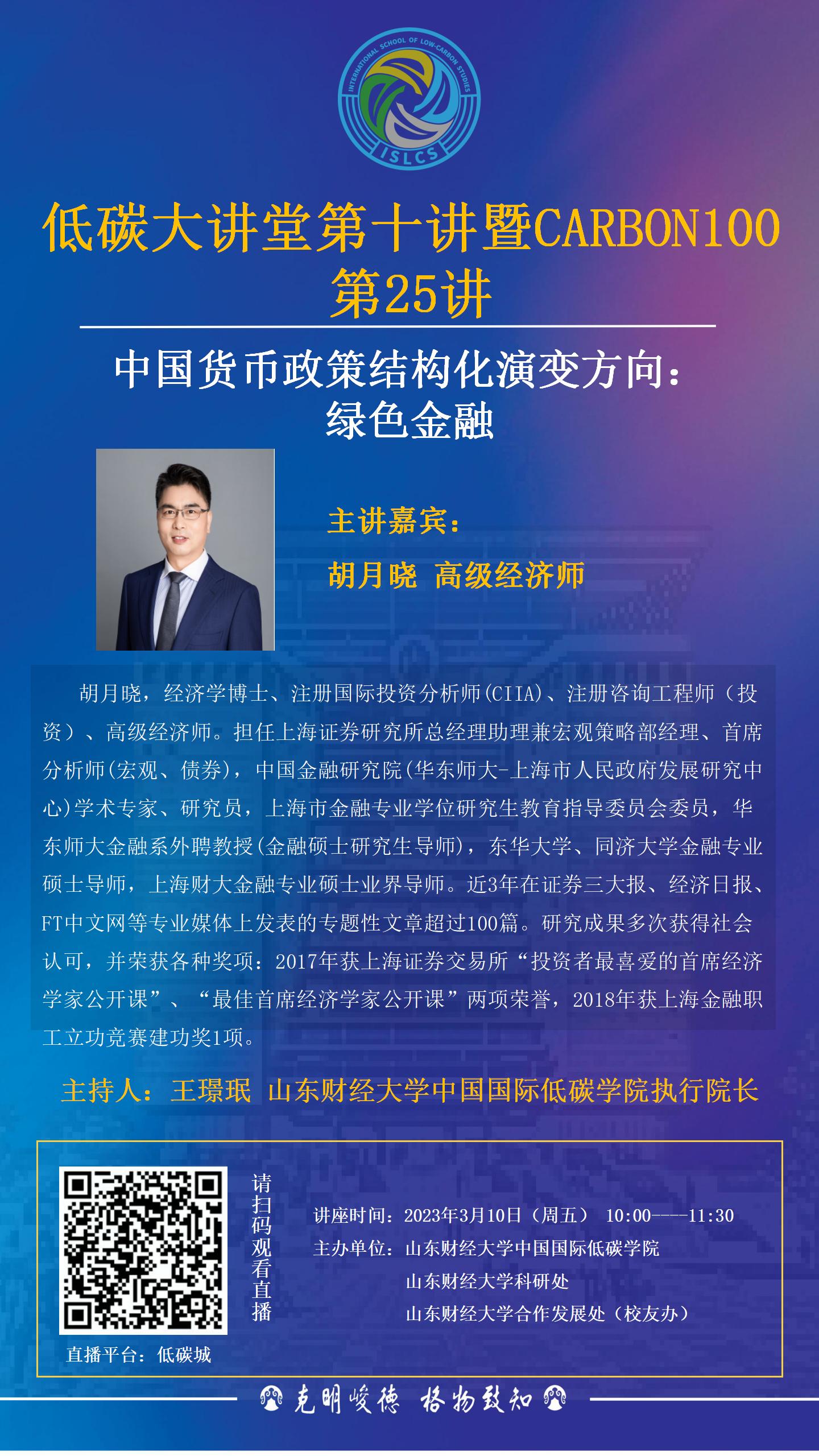 必赢766net手机版
