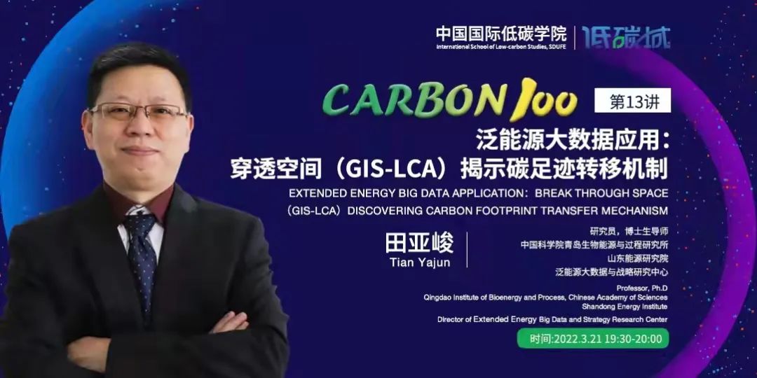 必赢766net手机版
