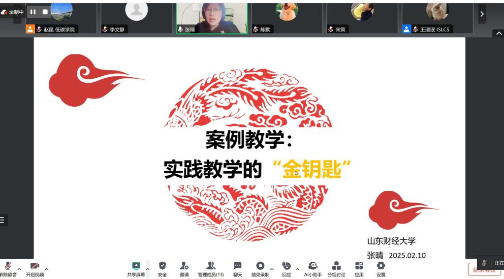 必赢766net手机版
