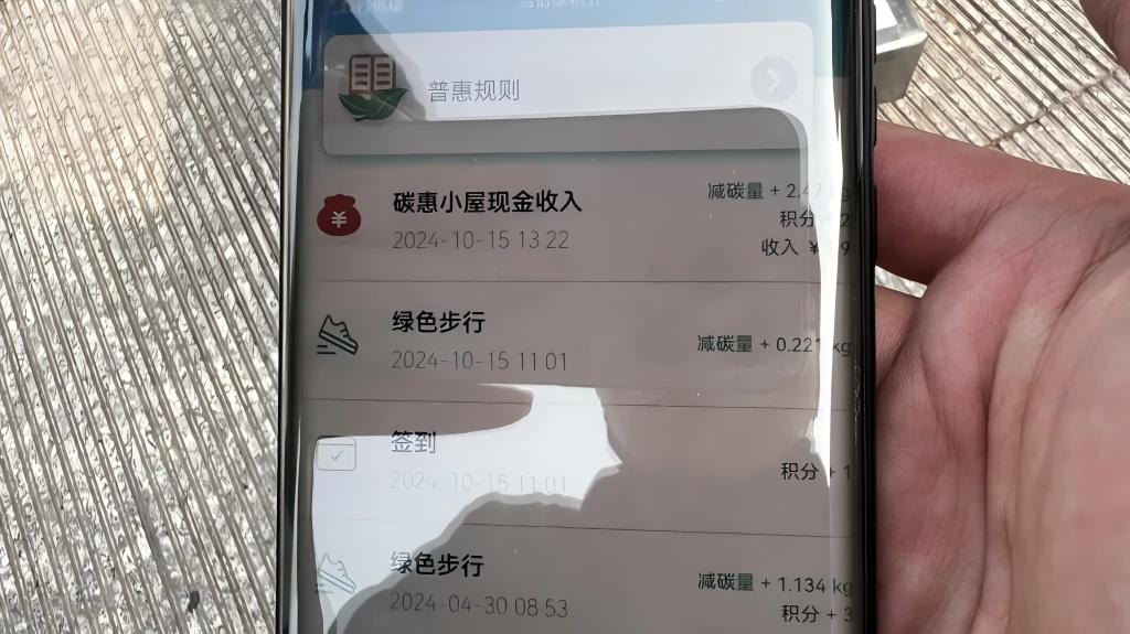 必赢766net手机版
