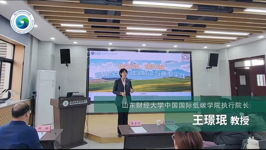 必赢766net手机版