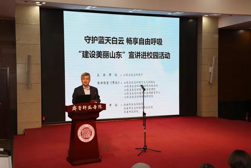 必赢766net手机版