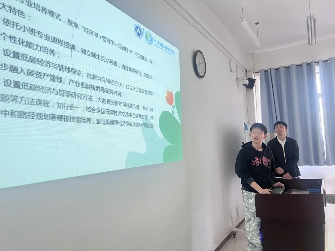 必赢766net手机版