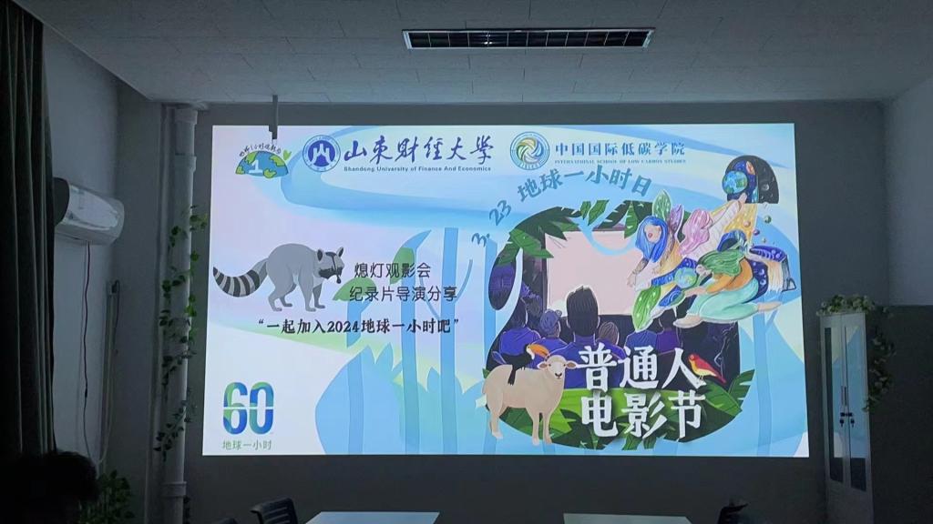 必赢766net手机版