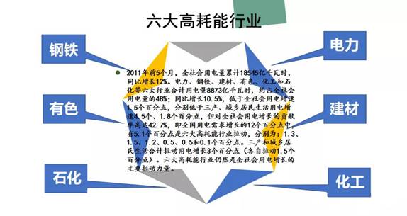 必赢766net手机版