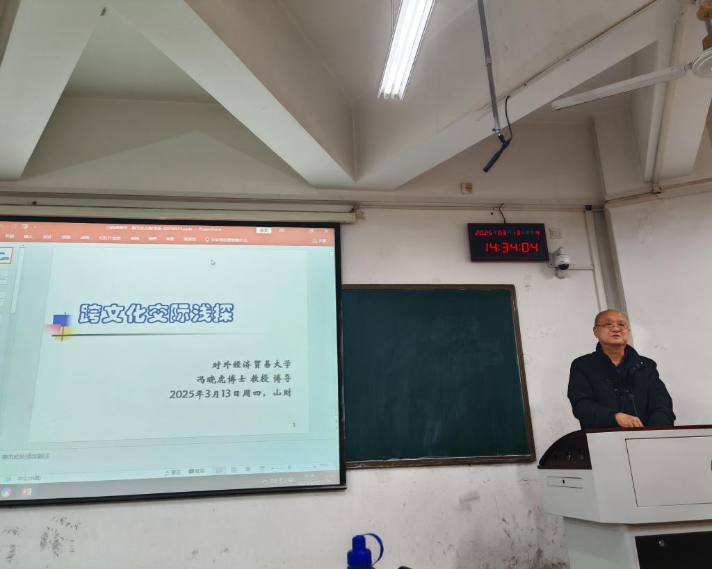 必赢766net手机版