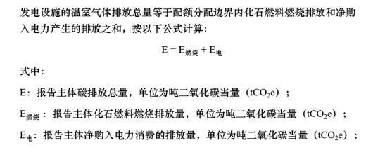 必赢766net手机版